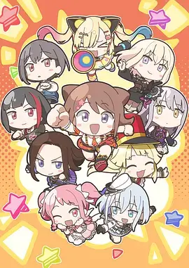 少女突击动漫星火前线第三季封面
