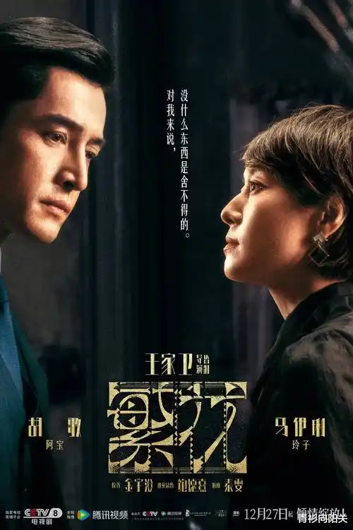 少女突击动漫第三季制作访谈配图